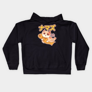 Cute Cat and Fish Funny Gift Kids Hoodie